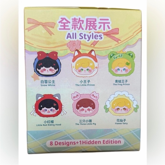 Munmun’s fairytale bedtime stories- BLIND BOX - Picture 2 of 4